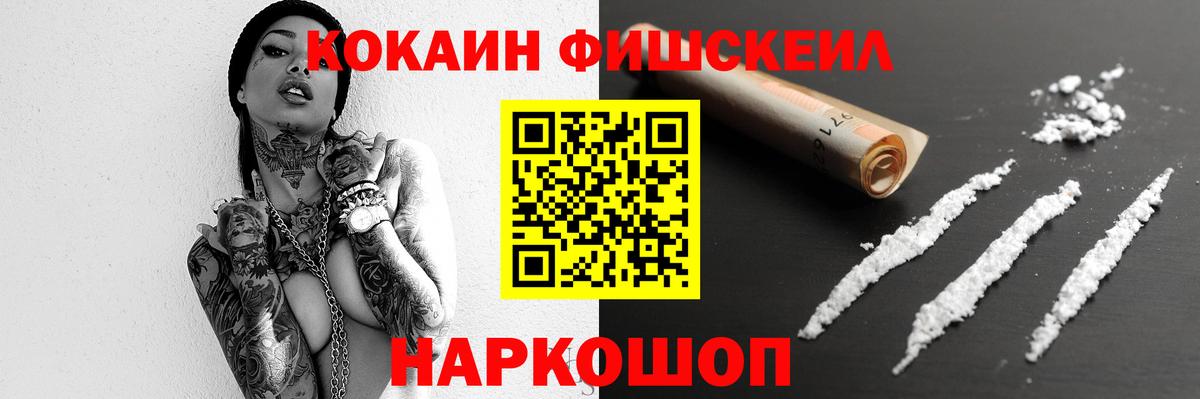 Кокаин Боливия Сунжа