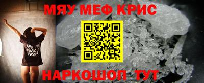 марихуана Баксан