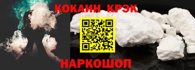MDMA Premium VHQ Ангарск