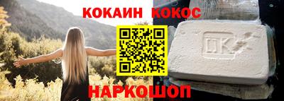 MDMA Premium VHQ Ангарск