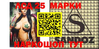 MDMA Premium VHQ Ангарск