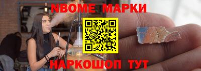 MDMA Premium VHQ Ангарск