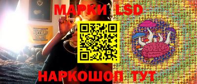 метамфетамин Анжеро-Судженск