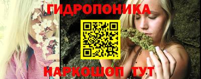 MESCALINE Аша