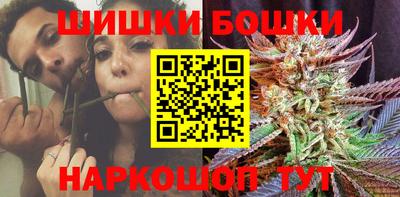 альфа пвп VHQ Анапа