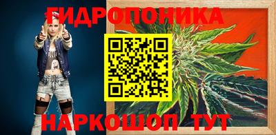 альфа пвп VHQ Анапа