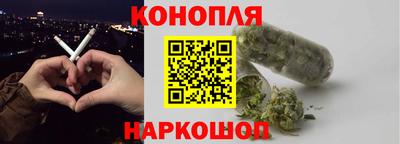 MDMA Premium VHQ Ангарск