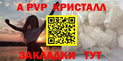 MDMA Premium VHQ Ангарск