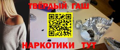 MDMA Premium VHQ Ангарск