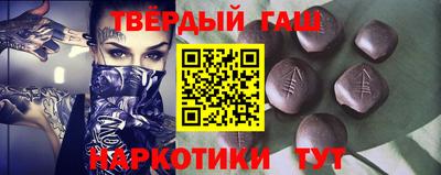 MDMA Premium VHQ Ангарск