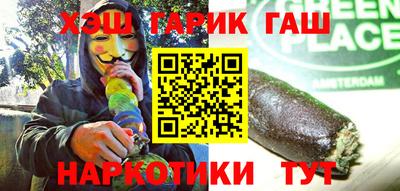 MDMA Premium VHQ Ангарск