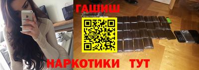 MDMA Premium VHQ Ангарск