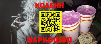 MDMA Premium VHQ Ангарск