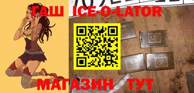MDMA Premium VHQ Ангарск